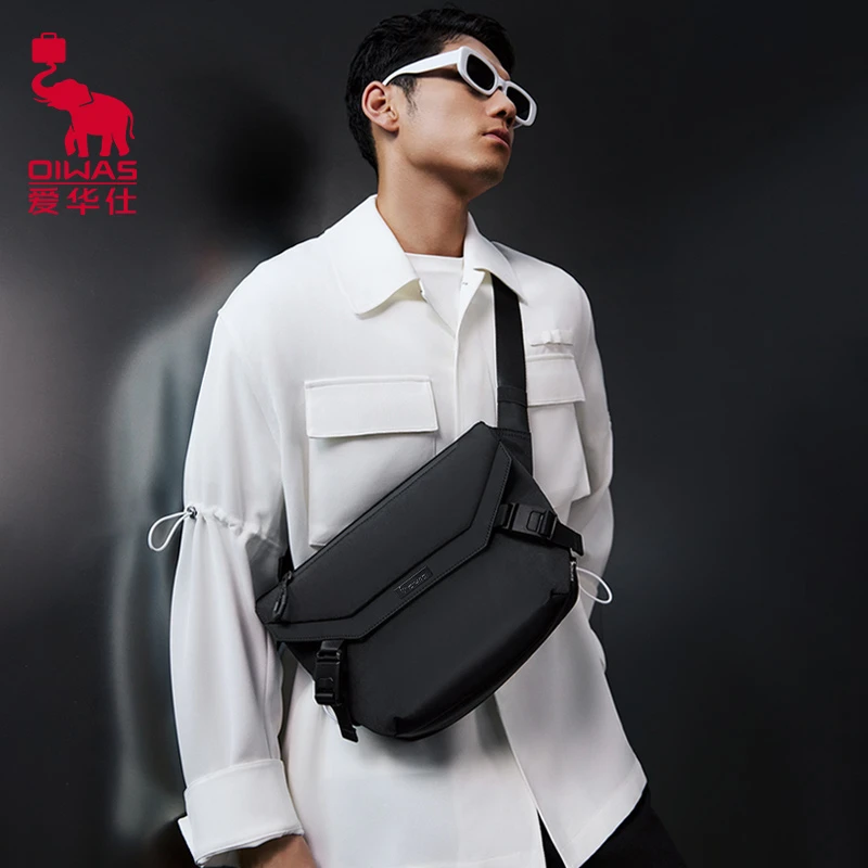 爱华仕飞象斜挎包单肩包男士户外通勤外出随身小包邮差包休闲包包