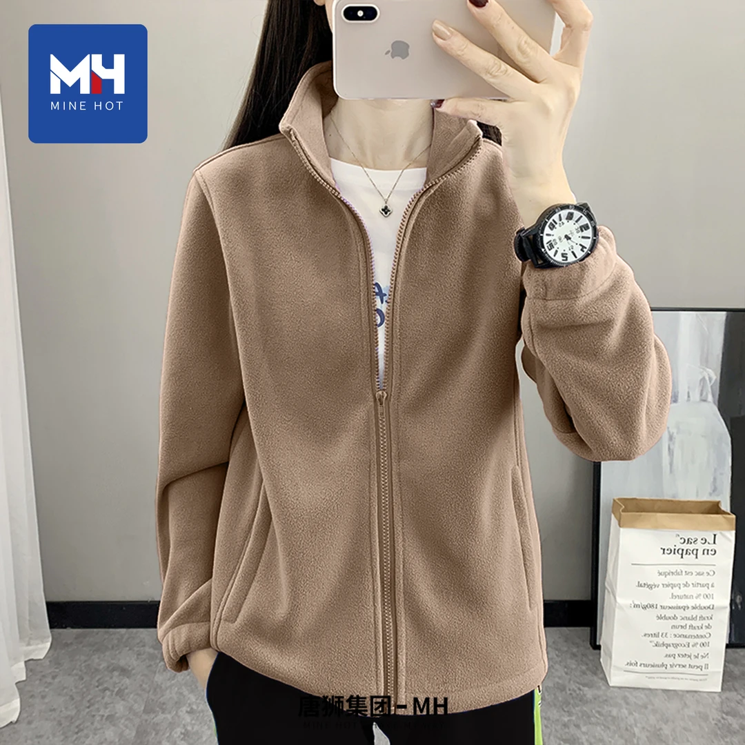 唐狮集团MH摇粒绒外套女2025新款驼色秋冬加绒厚毛绒抓绒卫衣H