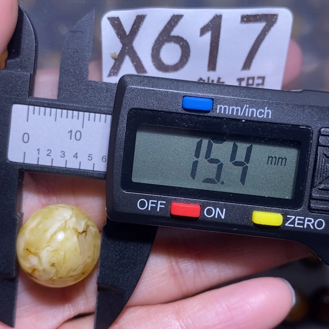 金珀未镶嵌裸石未镶嵌琥珀蜜蜡裸石