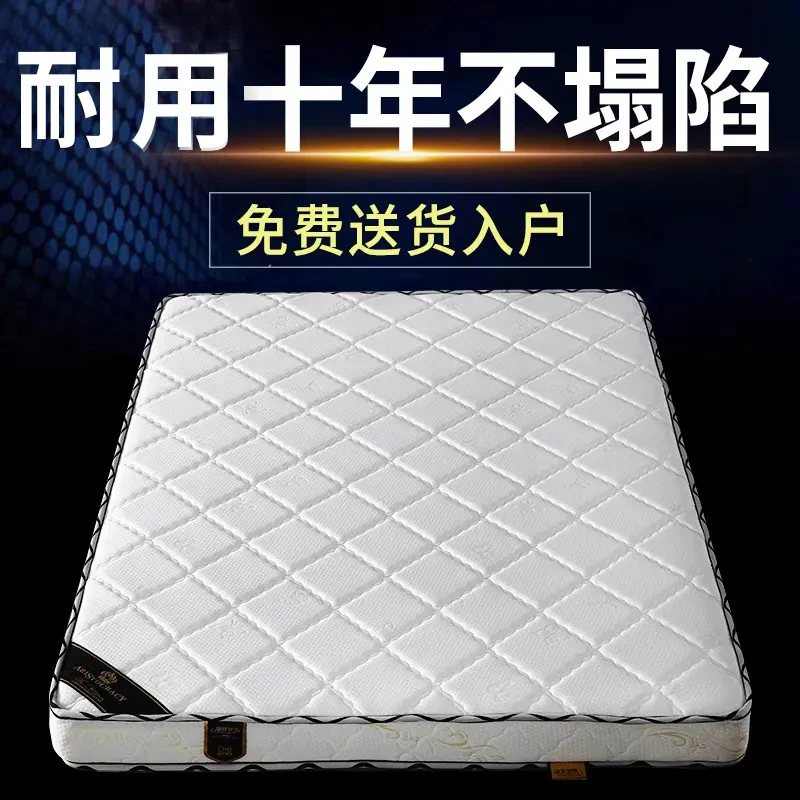 护脊椎棕榈天然椰棕床垫硬垫儿童3e棕垫定制榻榻米硬床垫卧室家用