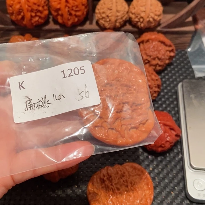 品***君文玩核桃把件精品文玩