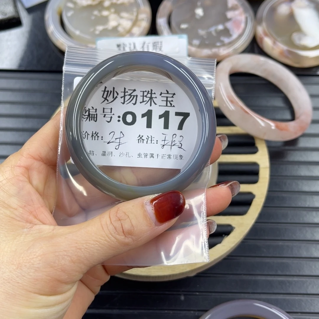 硅化珊瑚（珊瑚玉）微瑕未镶嵌一*梦