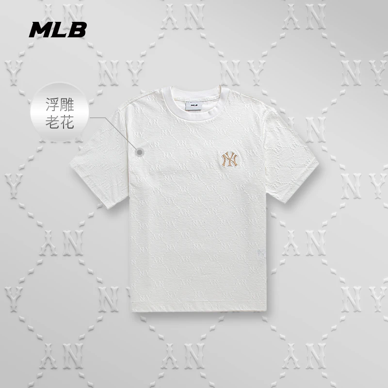 MLB官方 男女情侣暗纹老花运动时尚圆领T恤短袖25春季新款TSM13