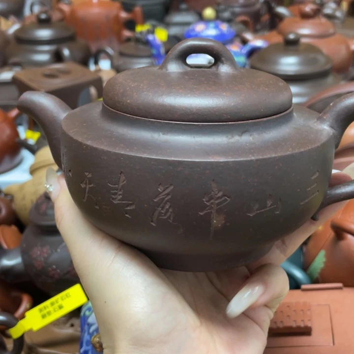 茶壶紫砂紫砂艺术作品