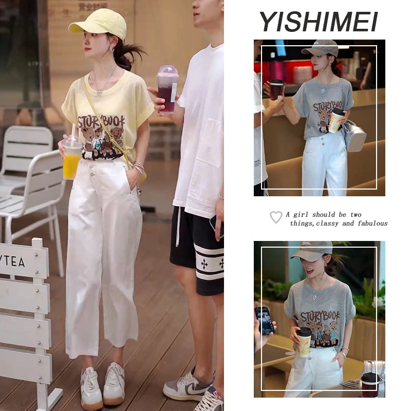 今年流行一整套2025年新款韩系百搭减龄短袖上衣显瘦牛仔裤两件套