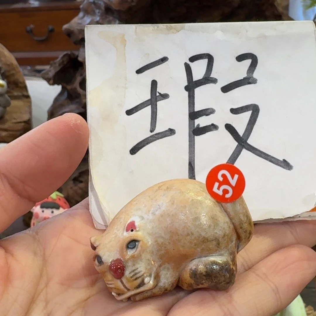 陶瓷呀呀呀呀呀呀呀呀呀多****～