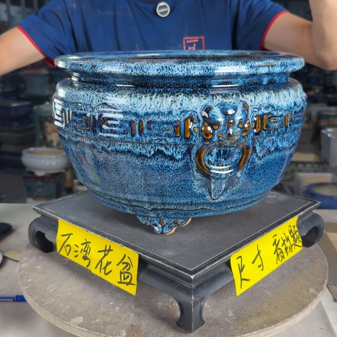 一风堂石湾花盆 内26*18