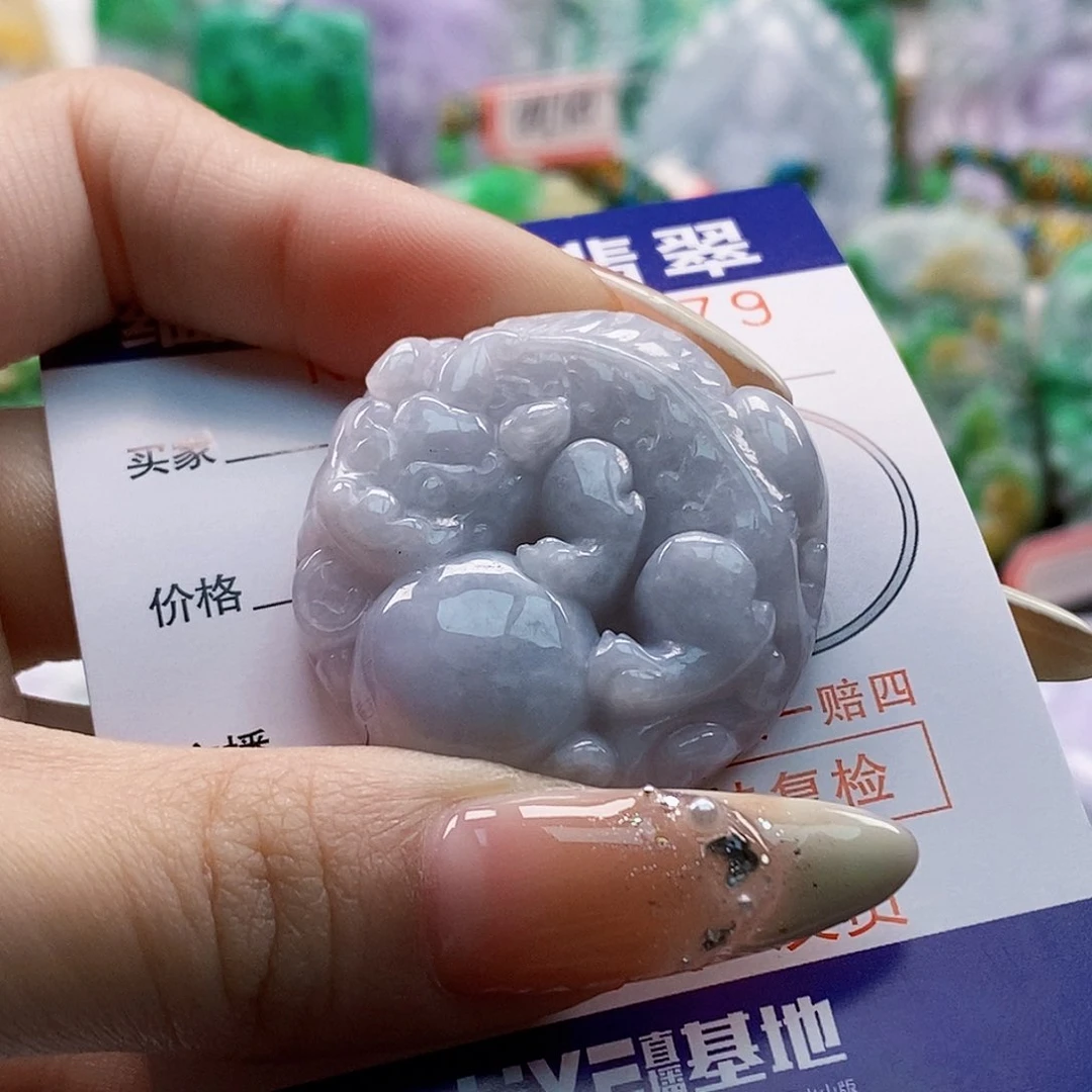 吊坠(不含链)未镶嵌翡翠