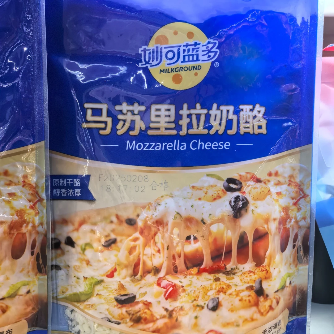 妙可蓝多马苏里拉奶酪100g