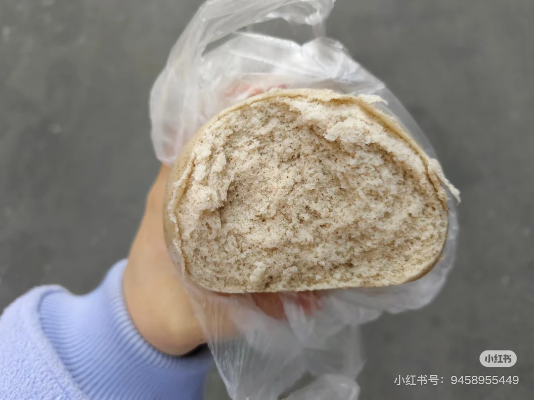 【宫门口】全麦山药馒头5枚