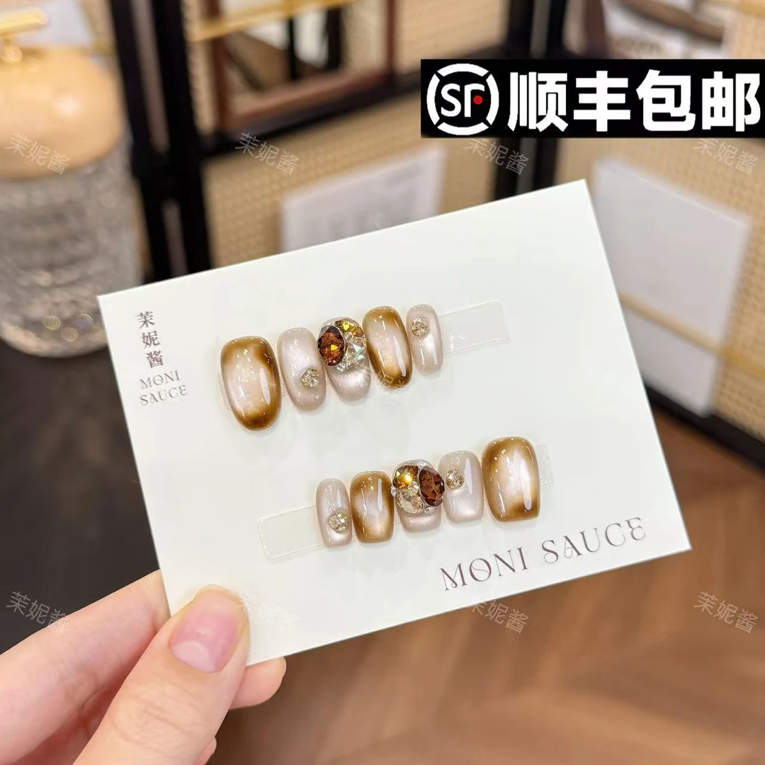 【冷萃·高定施华洛】moni sauce茉妮酱设计穿戴甲气质流行经典ins风