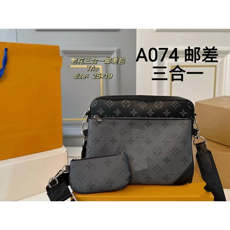 A074 邮差三合一25cm【国货轻奢】礼盒发货【到货带原标】现货发