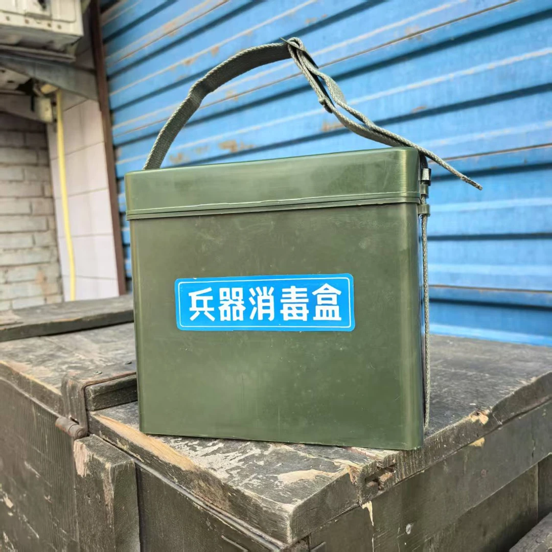 库存塑钢绿色盒子 收纳盒