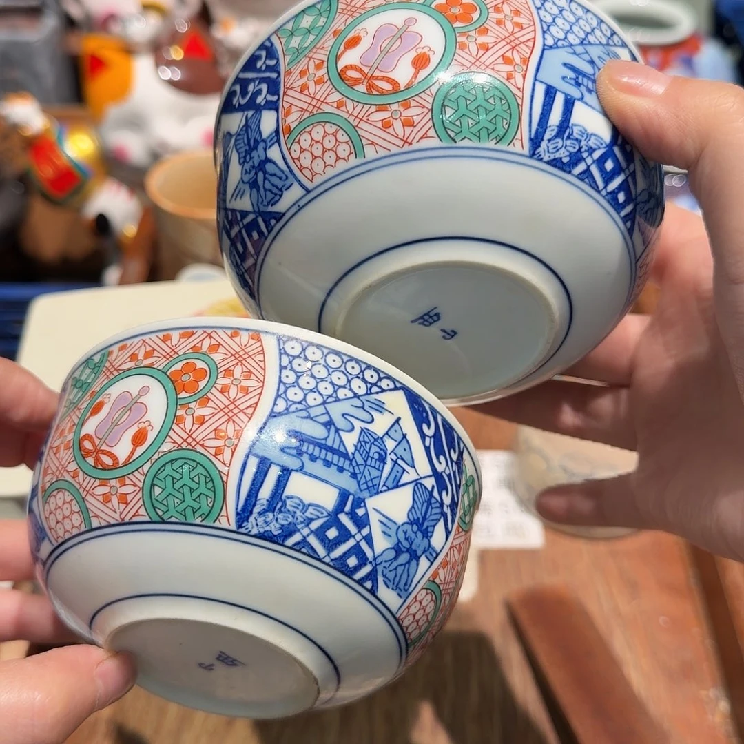 瓷片五十包邮非全新