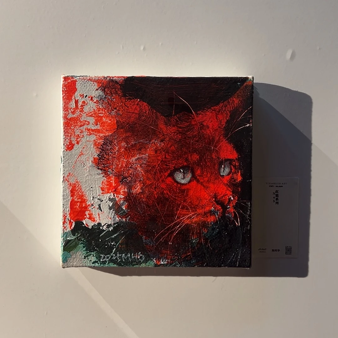 影***油画艺享家艺术油画