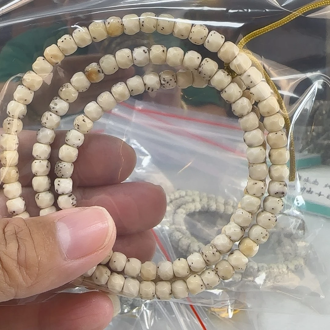 ****e星月菩提手串6*5火烧大留白无相108