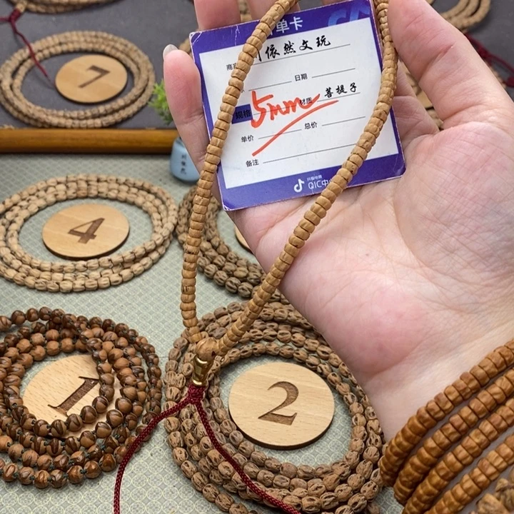 柏香籽/百香籽手串野***甜