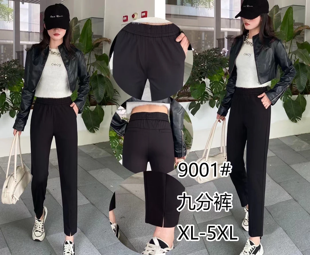 9001# （玲玲）九分裤夏季显瘦百搭特色休闲百搭时尚休闲裤子