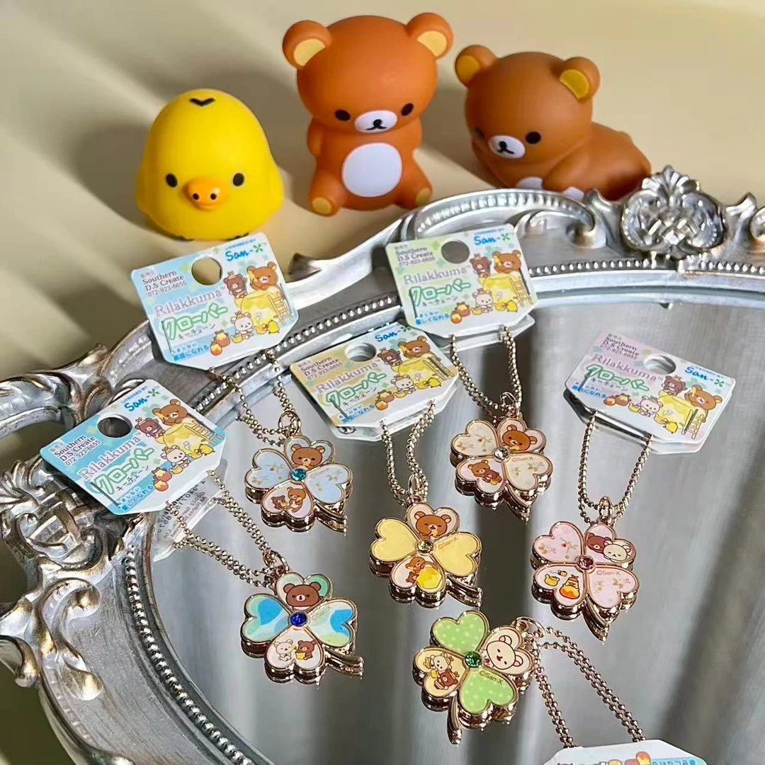 【日版正品】轻松熊玩偶毛绒娃娃挂链钥匙扣挂件玩具正版商品亚克力