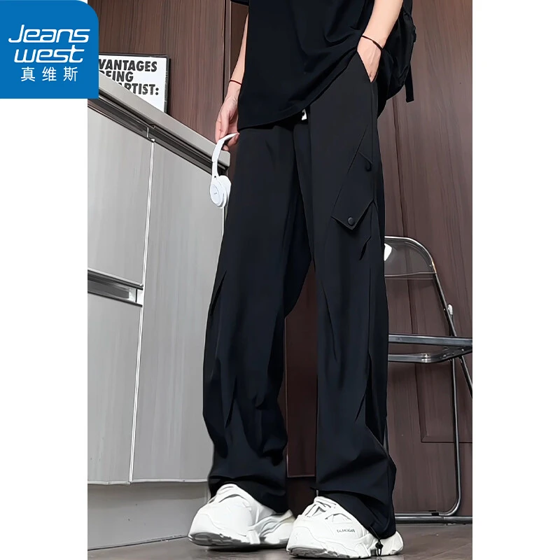真维斯夏季款潮流透气伞兵裤美式vibe男款百搭休闲裤阔腿直筒长裤