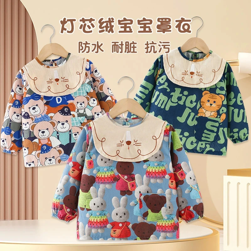 60【印花款】宝宝罩衣口水巾儿童防水防脏吃饭围兜围裙婴儿秋冬男女