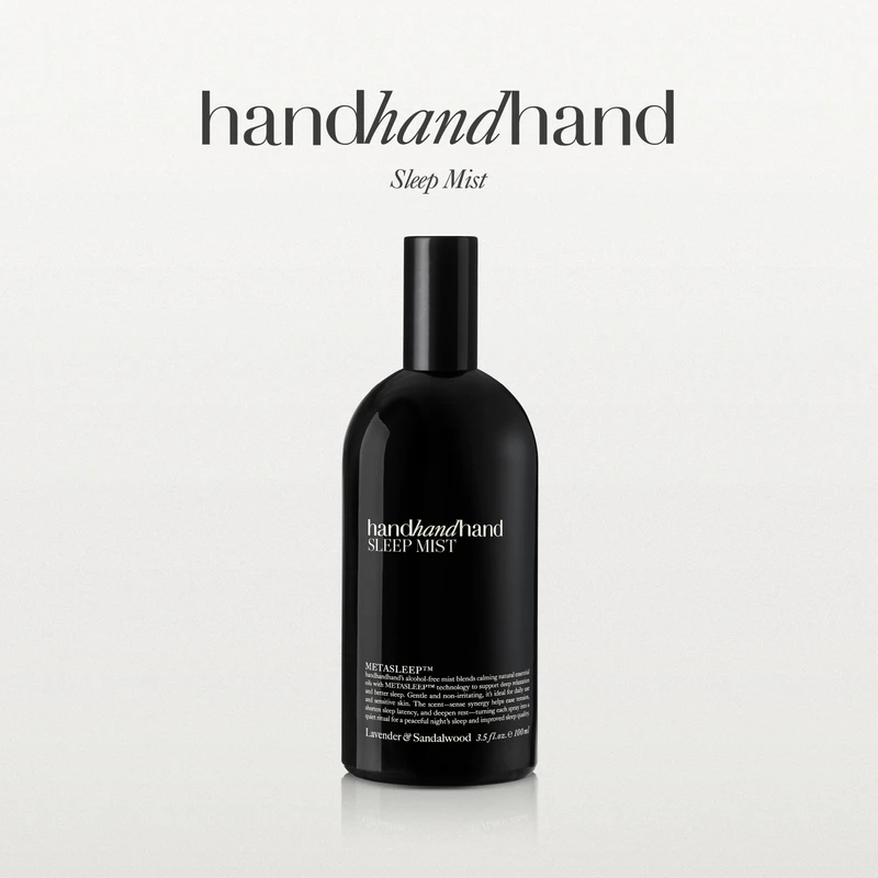 【店播】handhandhand官方香氛 助眠喷雾 放松情绪零添加100ml