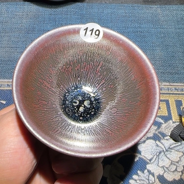 茶盏15米包邮，15米包邮