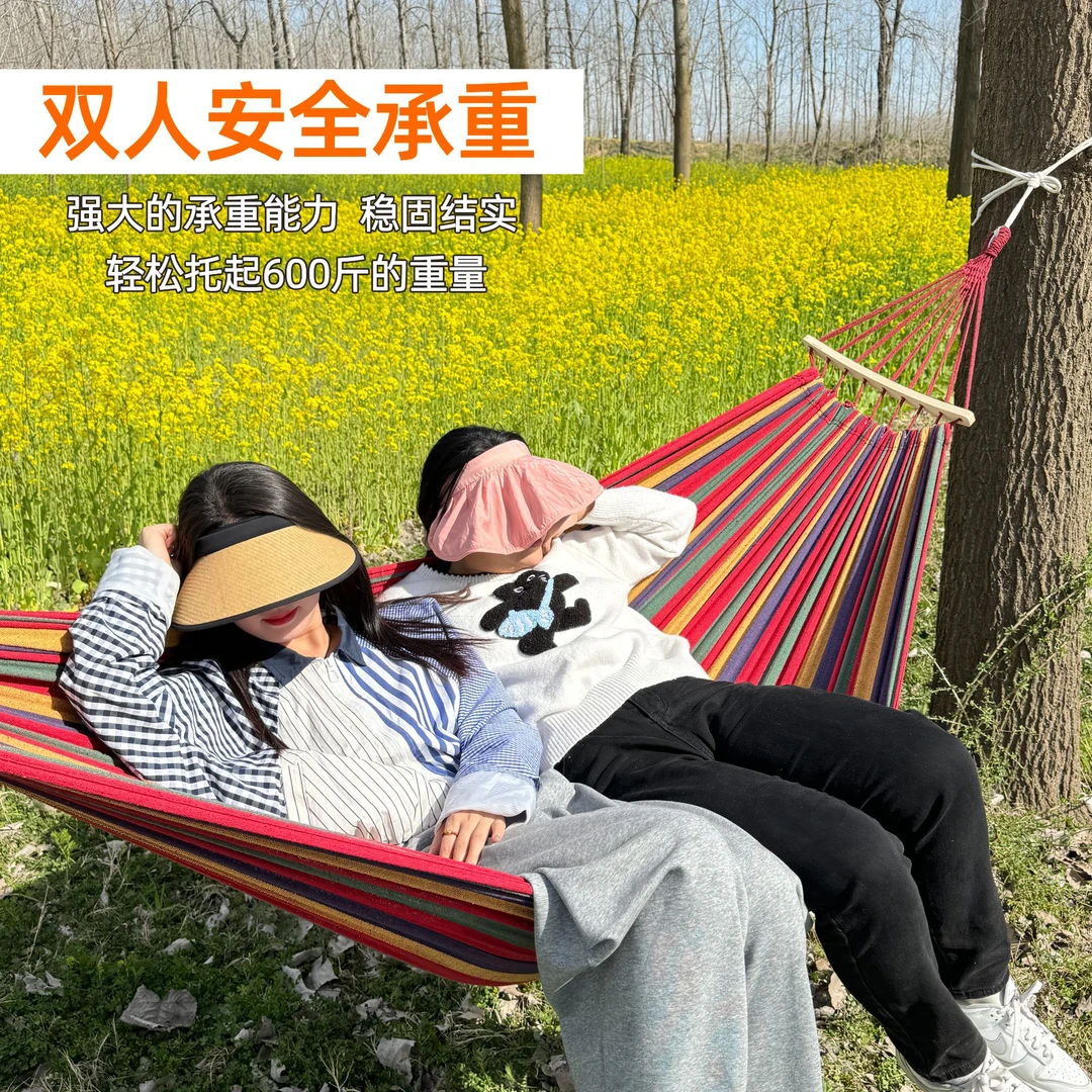 吊床户外秋千大人单双吊床防侧翻露营懒吊椅宿舍寝室室内吊床d