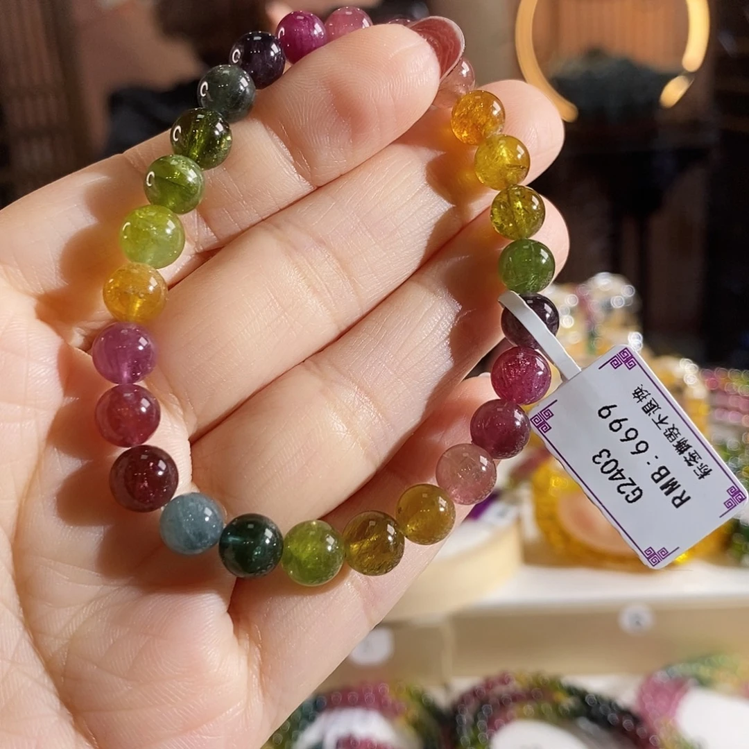 未镶嵌手链碧玺G2404单圈颜色微差