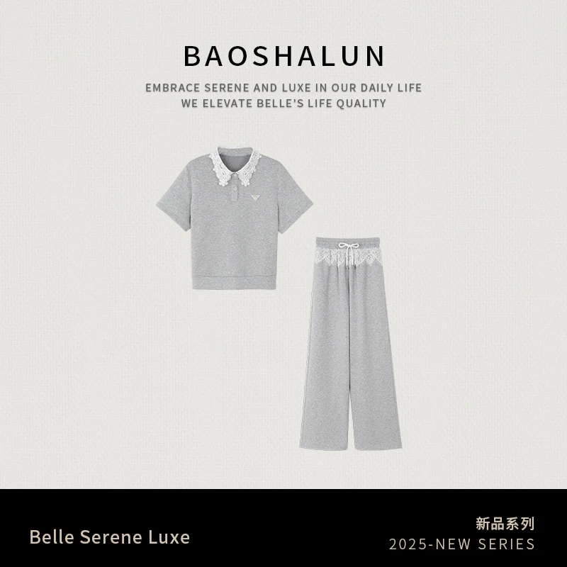 【暮色花园系列】慵懒风蕾丝女装夏装2025新款套装3015752+3015852