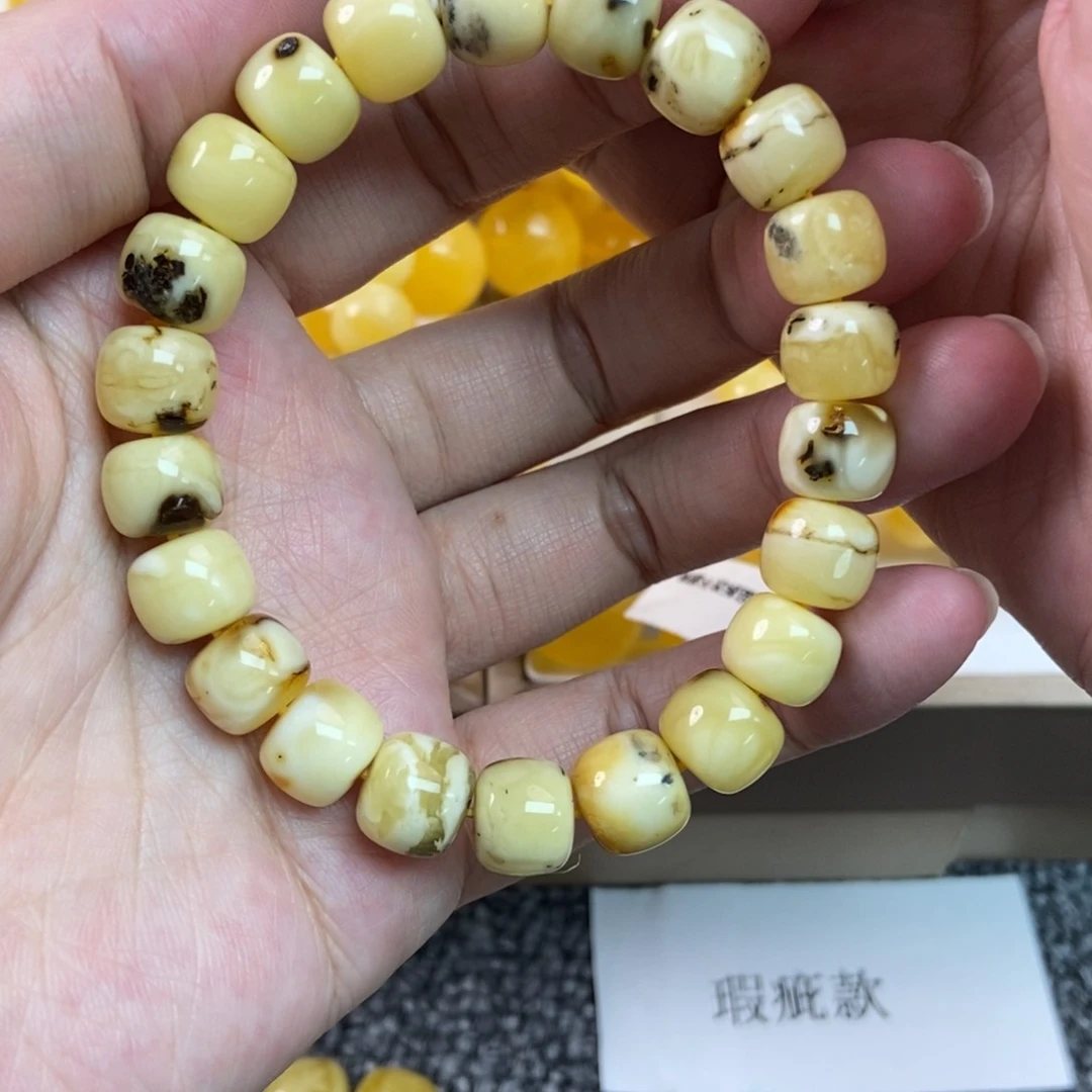 琥珀珠宝奇石未镶嵌6