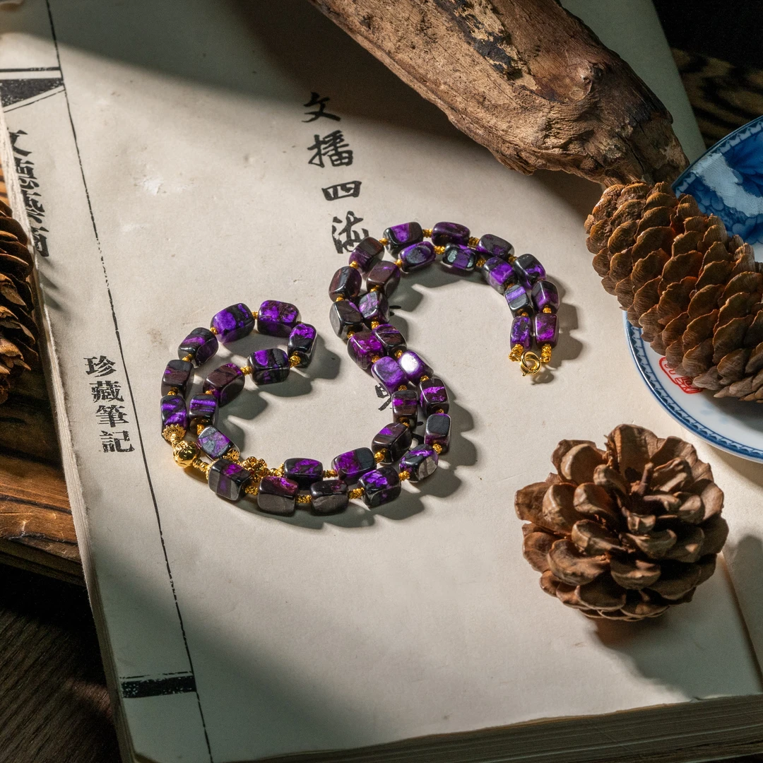 18K金舒俱来DIY项链/45cm+-/4-5mm/多样性发一/C2023/孤