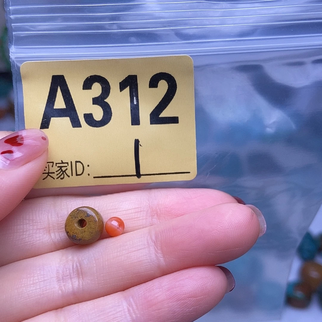 玛瑙/玉髓散珠南红玛瑙手工散珠