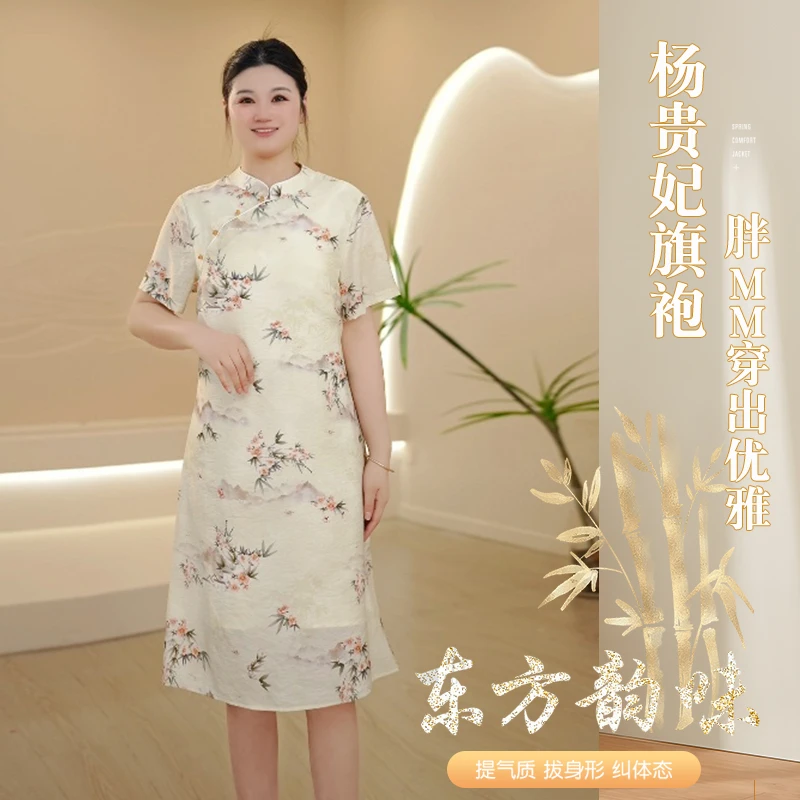【繁花】大码旗袍连衣裙胖MM中式棉麻连衣裙宽松遮肚子
