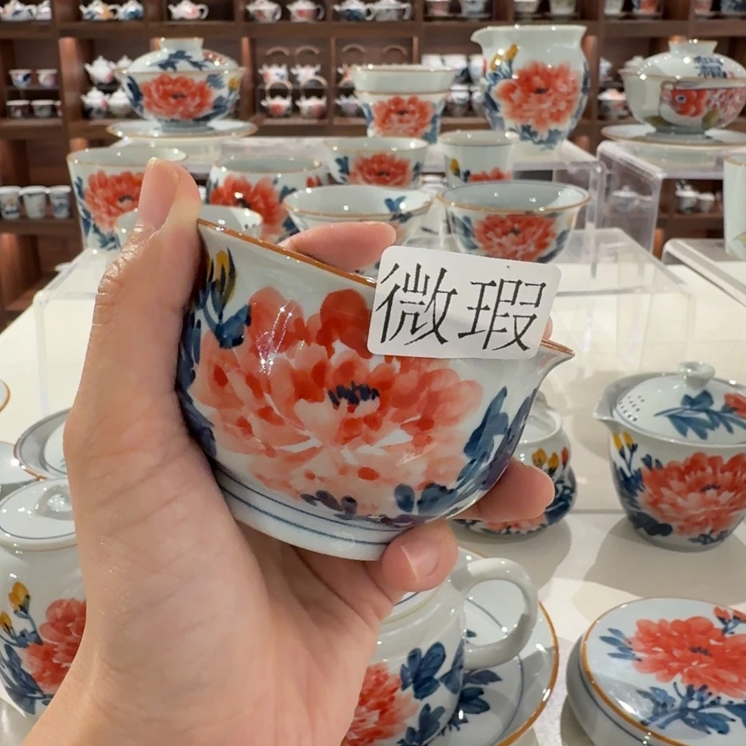 釉下手绘茶具微瑕