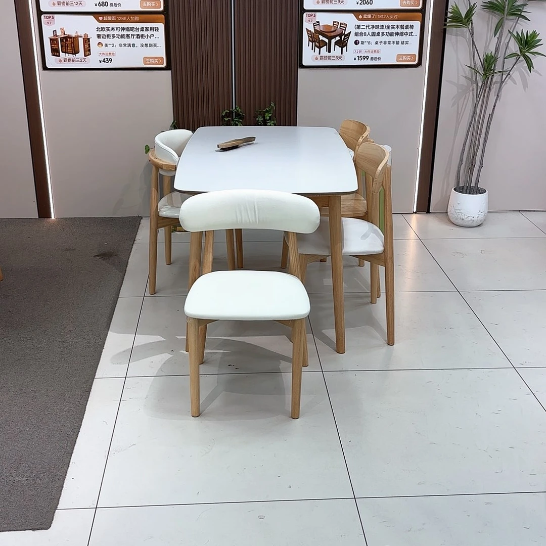 明***好绒质1.3或者1.4 一桌4羊角椅