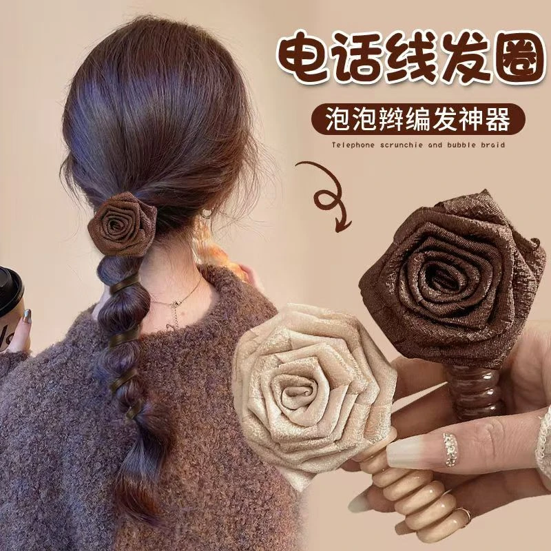 2只装干枯玫瑰花朵编发头绳女电话线发绳扎头发气质高级感头饰