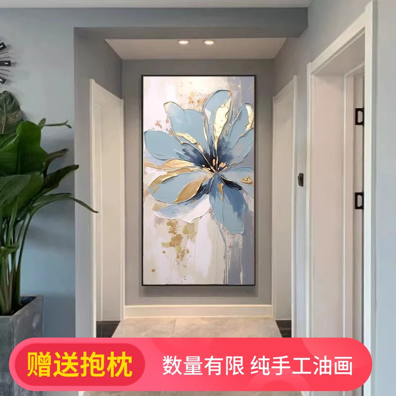 现代简约轻奢玄关装饰画高级感抽象油画手绘花卉肌理过道走廊挂画