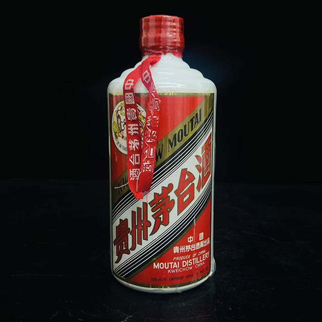 飞天茅台 1996年 53度 500ml y57363