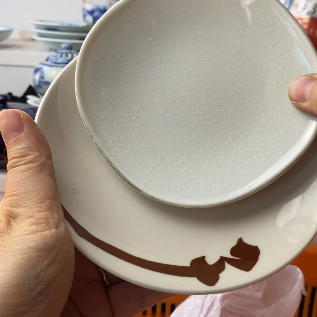 后***～瓷片感谢你的支持和帮助