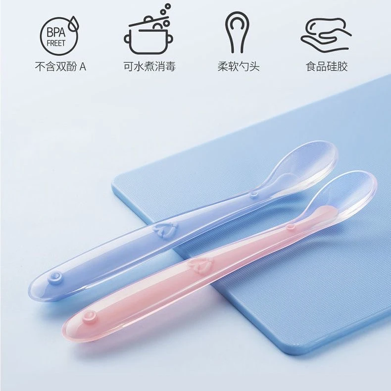 【勺子】【心迪妈妈牛肉肠】