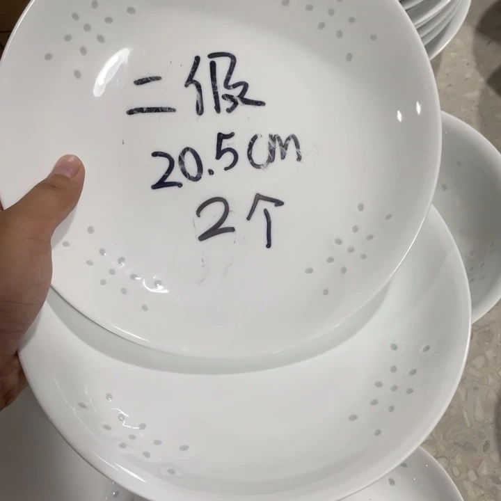 摆件景德镇高温细白瓷餐具