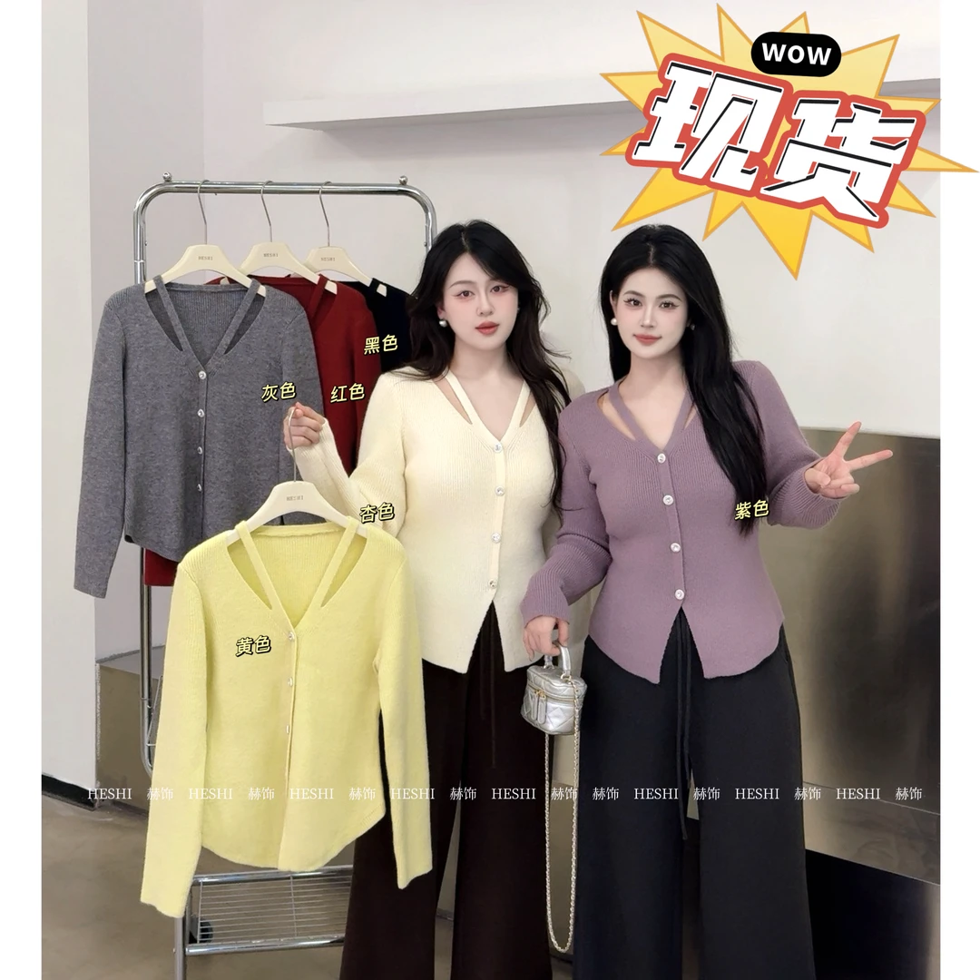 赫饰【今晚发】胖MM2025冬季大码微胖遮肉显瘦气质加厚毛衣09027D