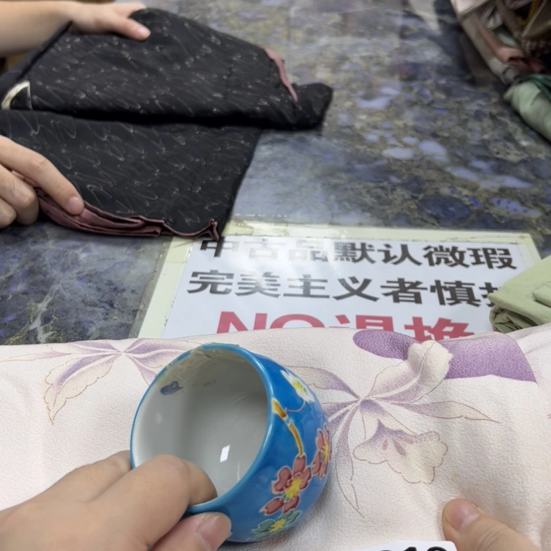 【闪购商品】✨****?陶瓷马克杯带盖勺