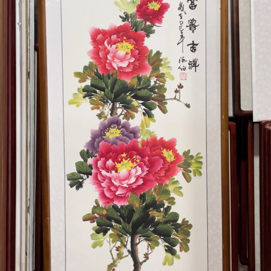 国画带框尺寸63*123厘米