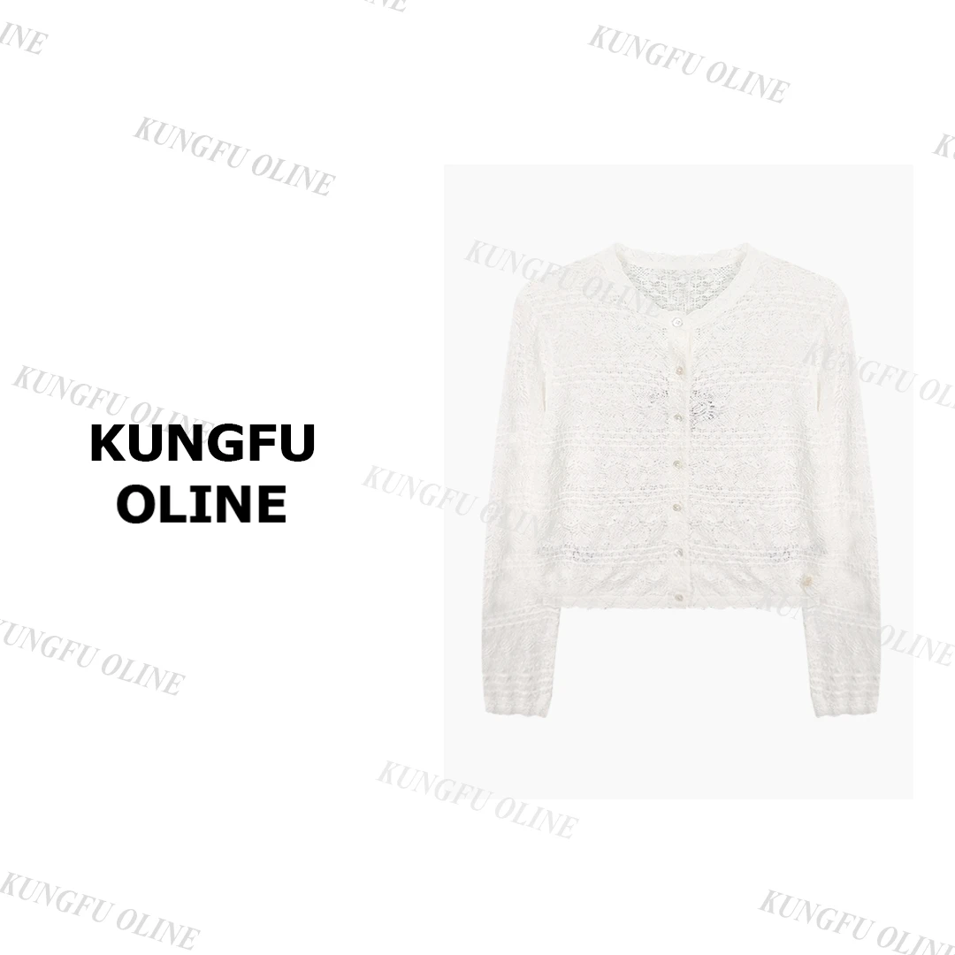 【琪琪】KS3503开衫长袖气质上衣女轻奢时尚针织衫