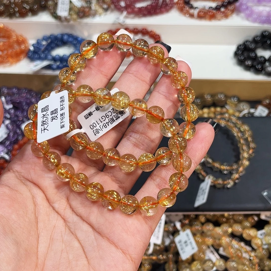 谜****未镶嵌发晶手链补差价3200元两条