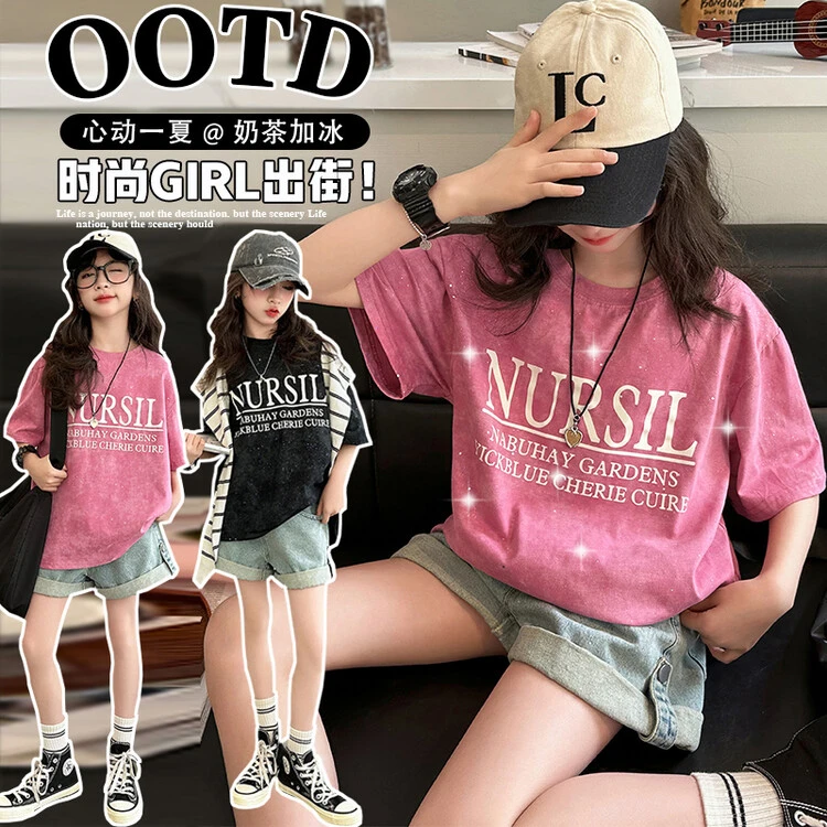 专注品质 原版面料