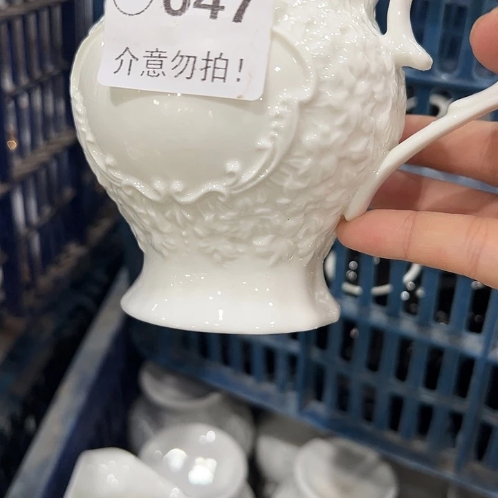 2个村647，1111111111111111