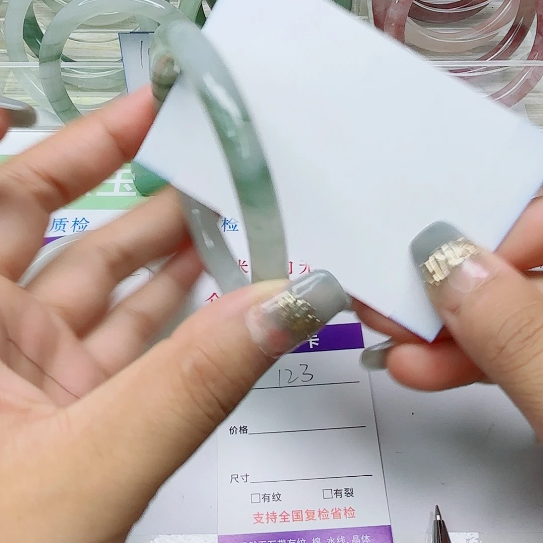 未镶嵌手镯石英质玉123/5455